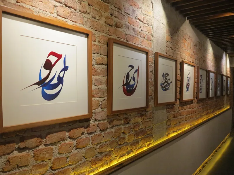 Reyhun Restoran Galeri Görseli 8